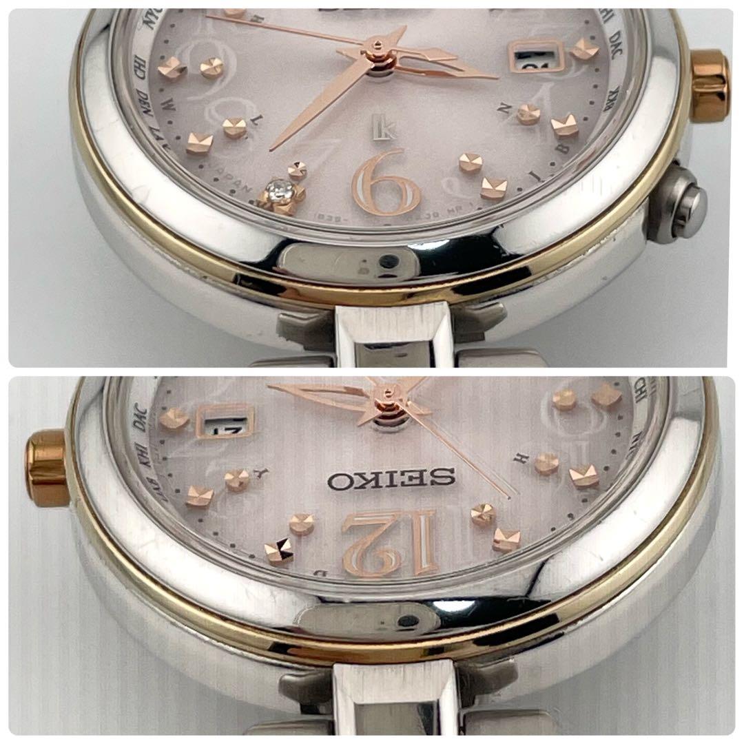 5254　セイコー　ルキア　ダイヤモンド　チタン　電波ソーラー　腕時計