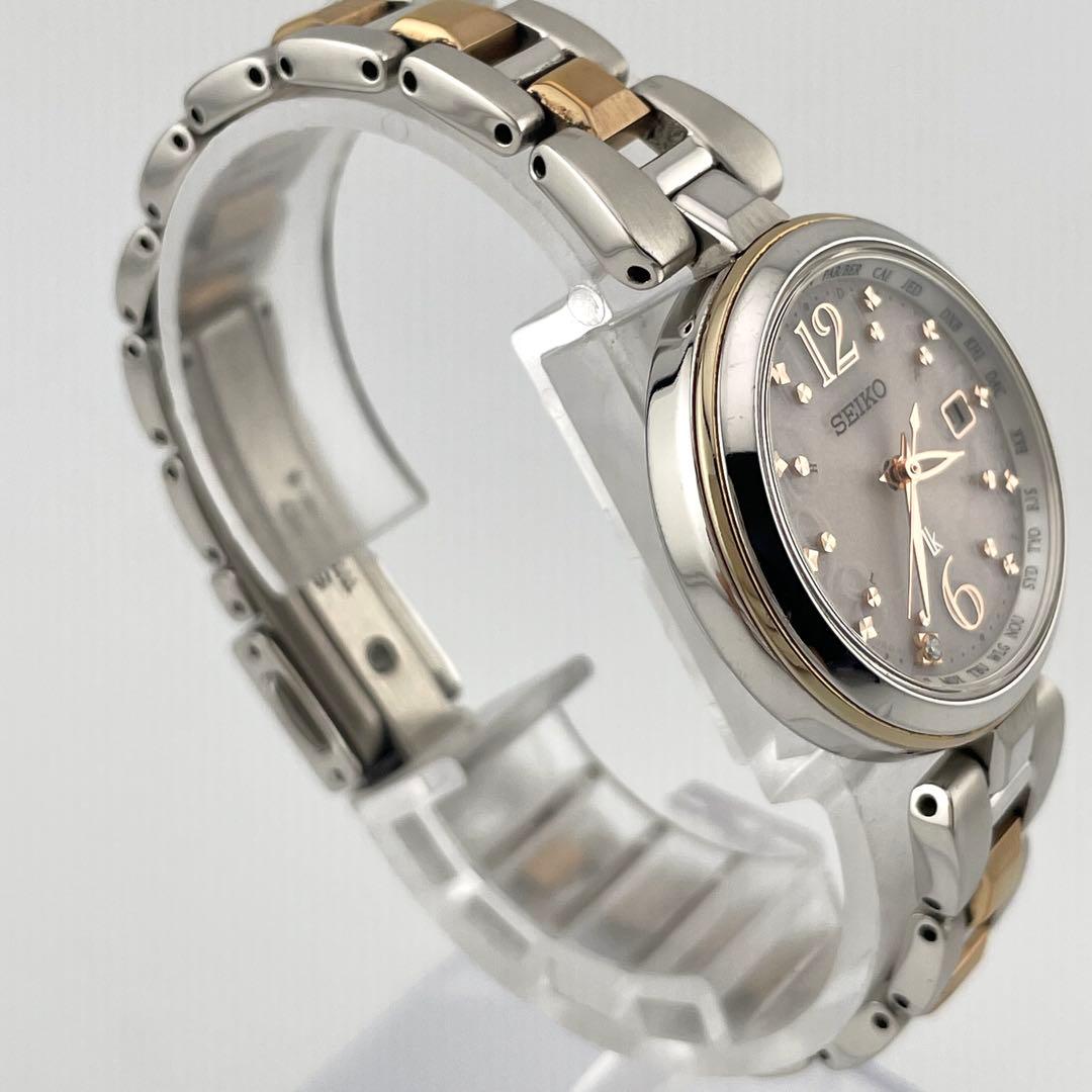 5254　セイコー　ルキア　ダイヤモンド　チタン　電波ソーラー　腕時計