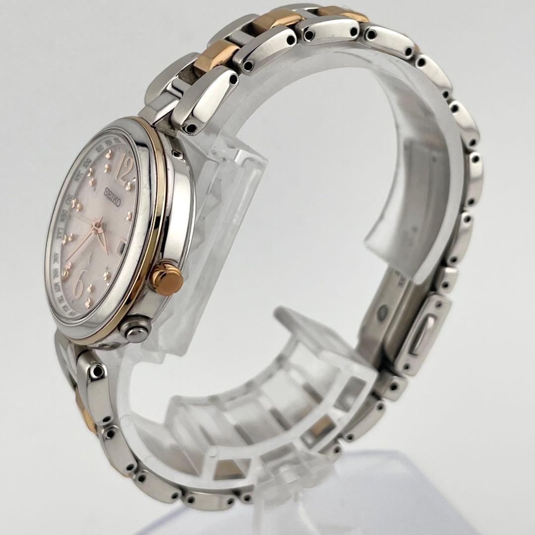 5254　セイコー　ルキア　ダイヤモンド　チタン　電波ソーラー　腕時計