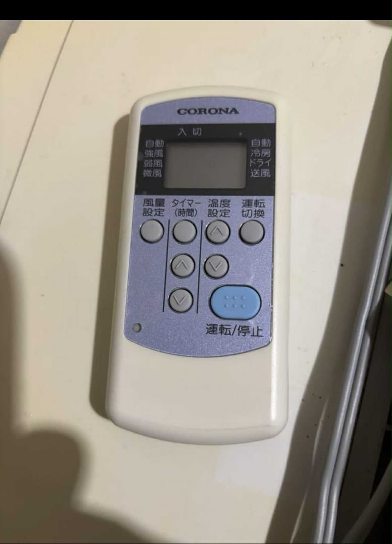 CORONA エアコン用リモコン