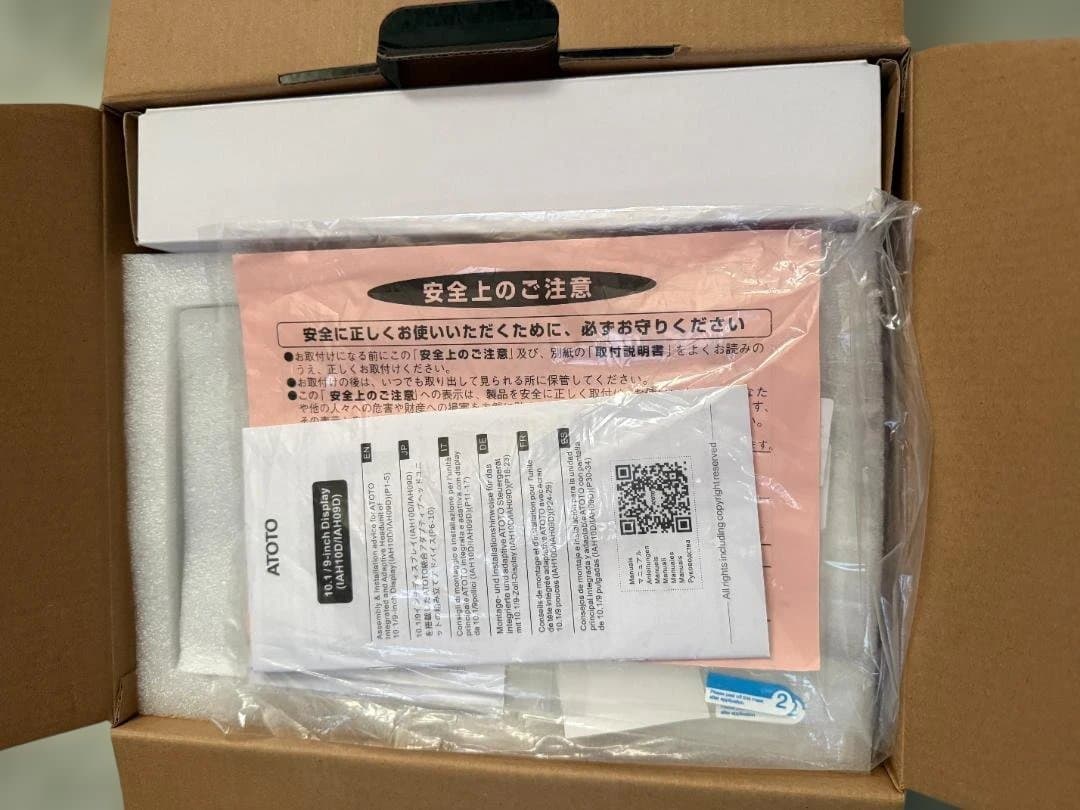 ATOTO S8 9インチQLED 4G+32G S8G2094MS