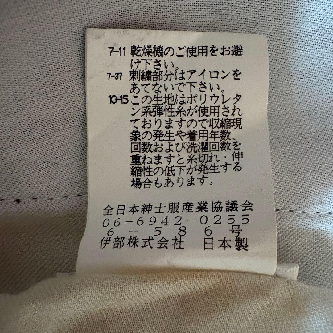 Y8 シナコバ SINA COVA コーデュロイパンツ 88 黒 刺繍ロゴ