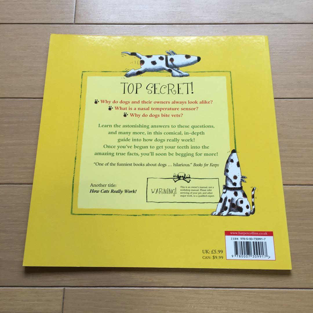 【How Dogs Really Work! 】by Alan 