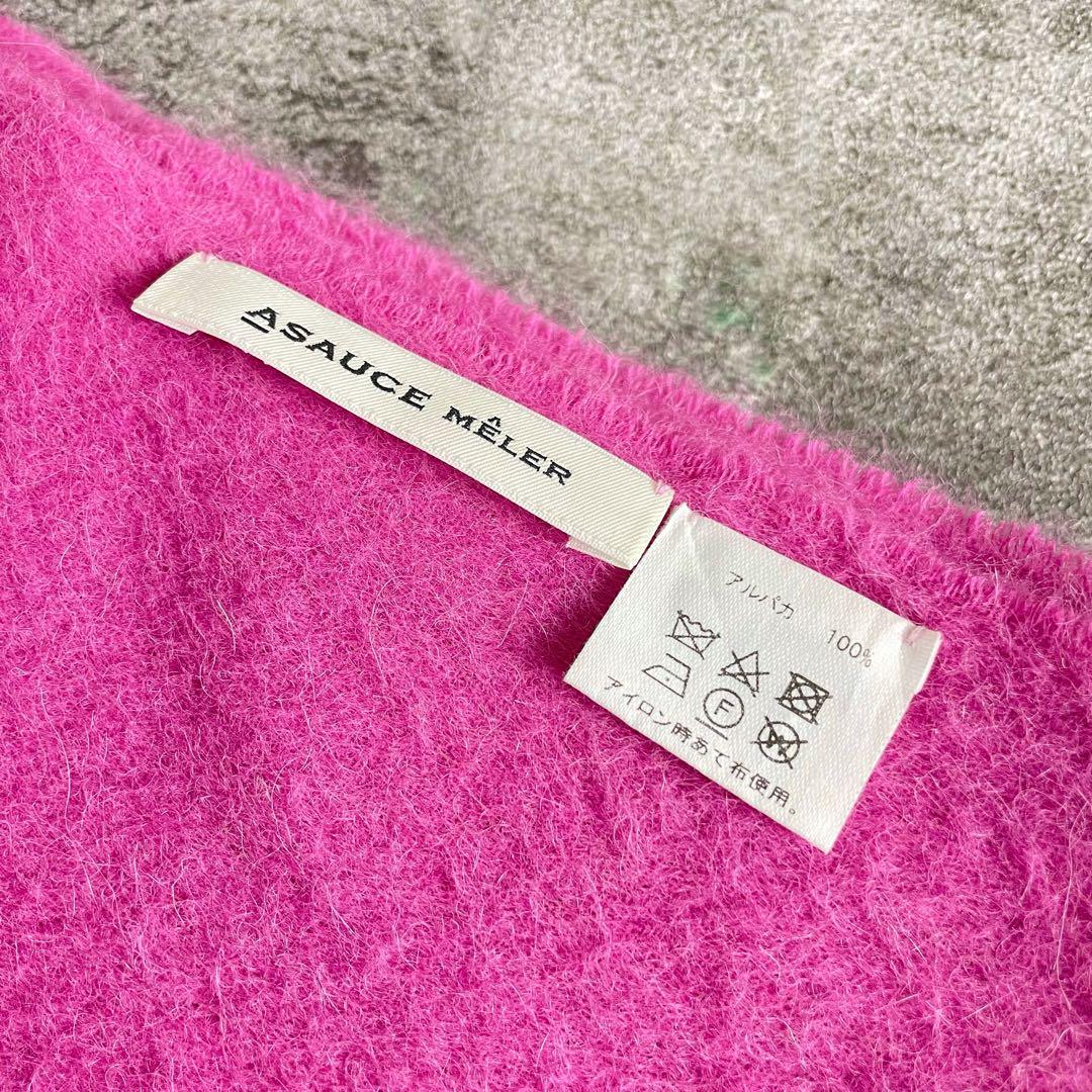 m*e様 ASAUCE MELER アルパカ100% 大判 シャギーストール 割