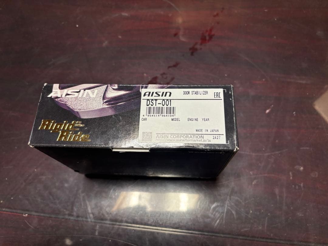 AISIN ドアスタビライザー DST-001