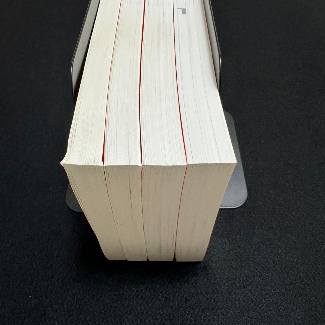 赤本　岐阜大学　前期日程　医学部　2013年～2024年 12年分