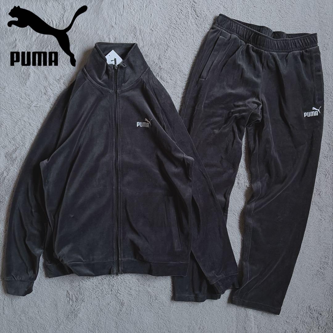 新品 プーマ PUMA ベロア セットアップ 上下セット ブラック XL L