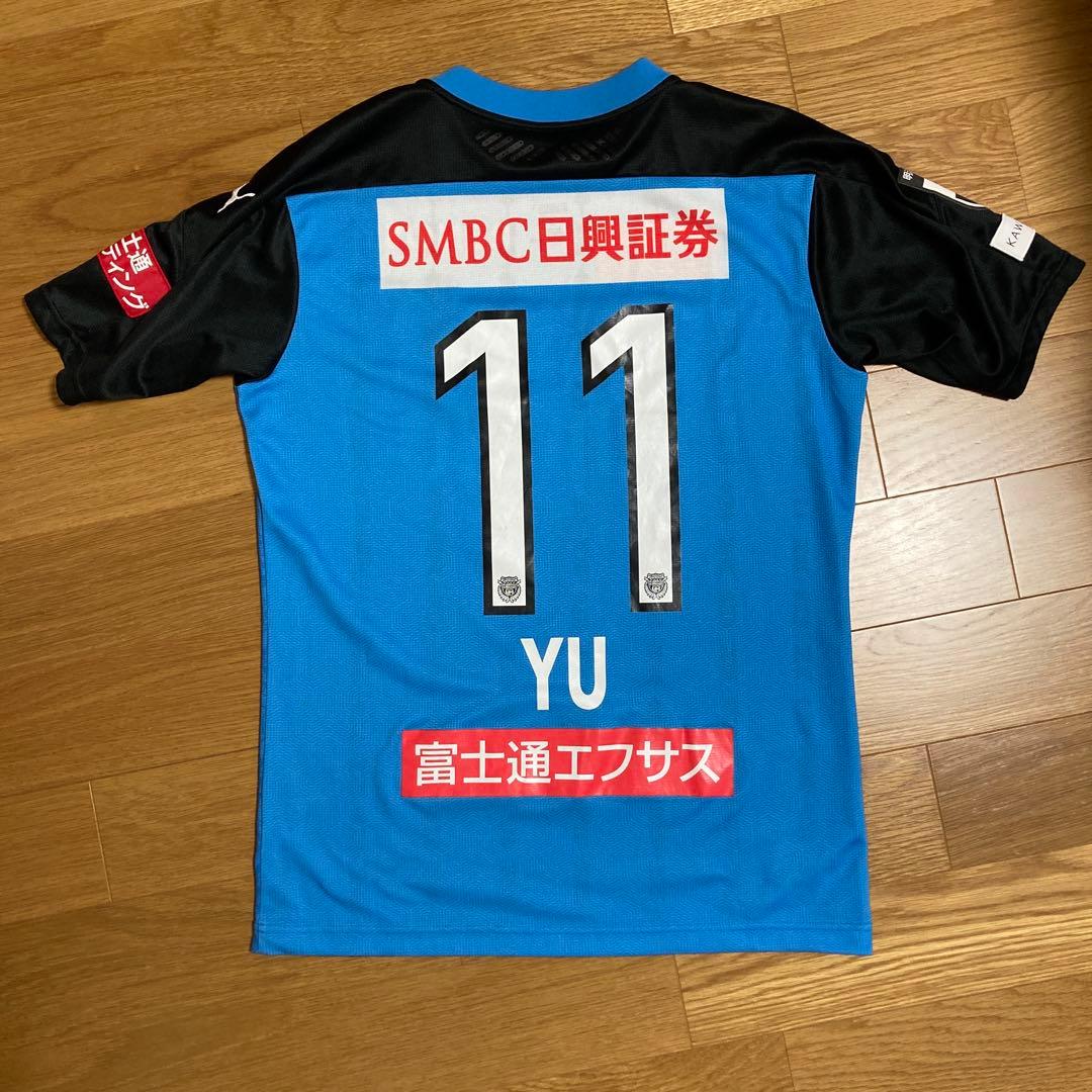 2020年 川崎フロンターレ #10 小林　悠 PUMA オーセンティック