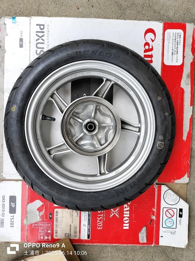 ベンリィ50 フロントホイール ベンリィ110　新品ダンロップRUNSCOOT