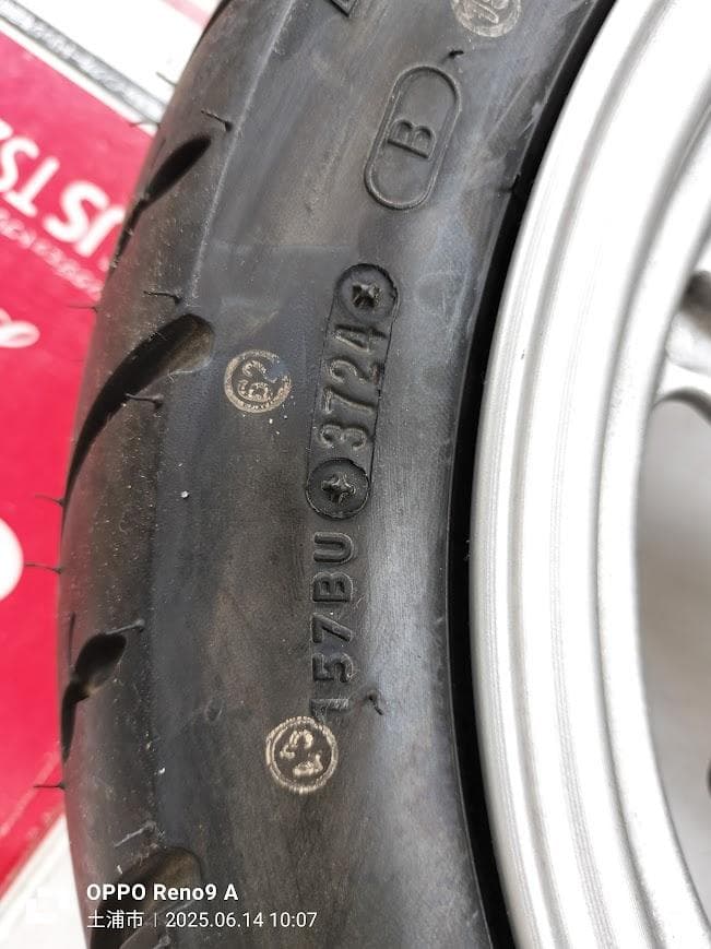 ベンリィ50 フロントホイール ベンリィ110　新品ダンロップRUNSCOOT