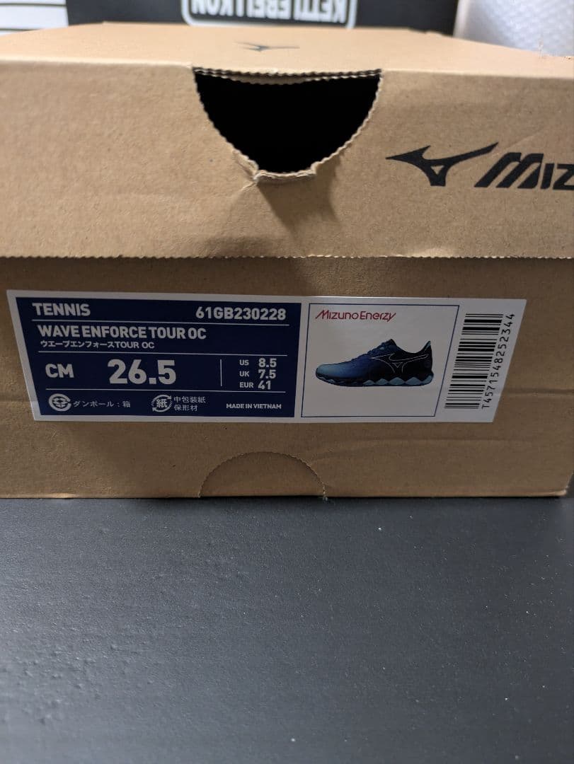 ミズノ テニスシューズ ウェーブエンフォース ツアーOC 26.5cm 新品