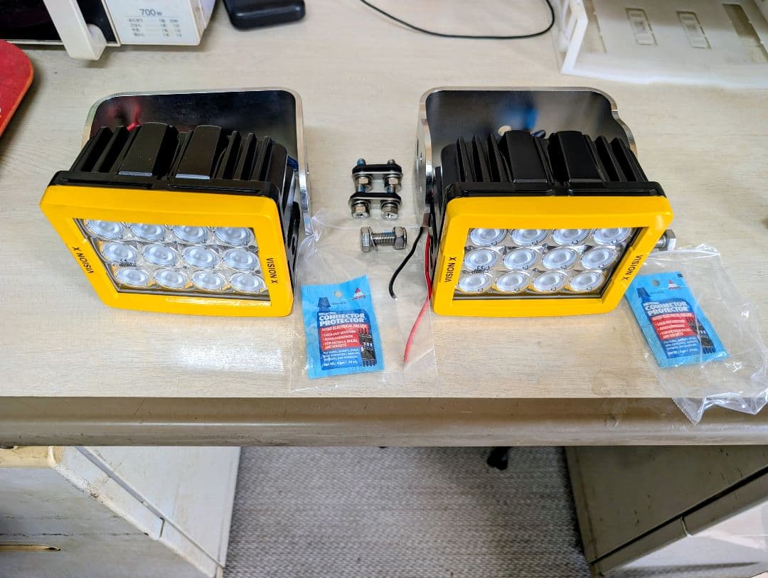 Vision BTシリーズ 12 LED作業灯