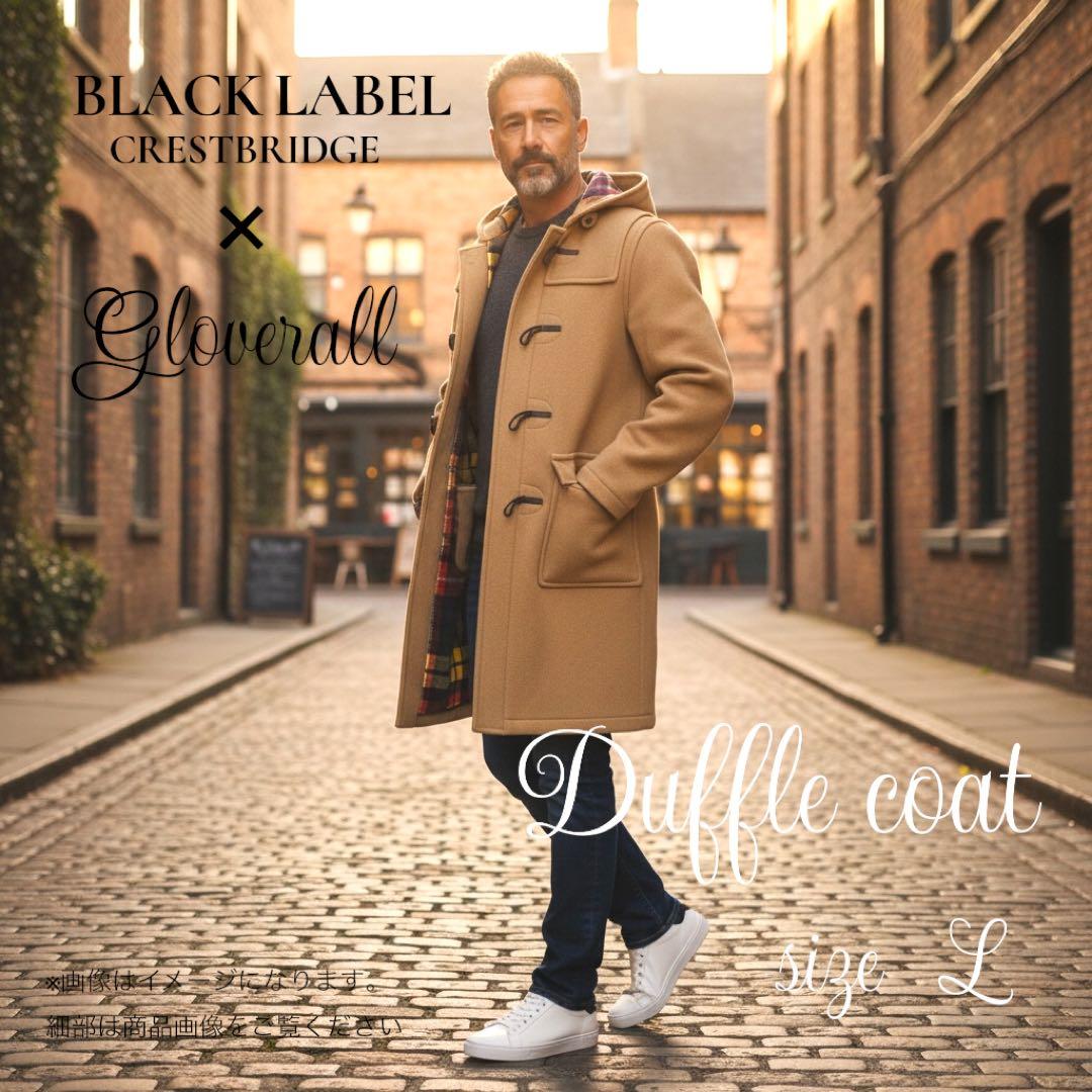 や*ぢ様 BLACK LABEL×Gloverall ダッフルコートキャメル　L