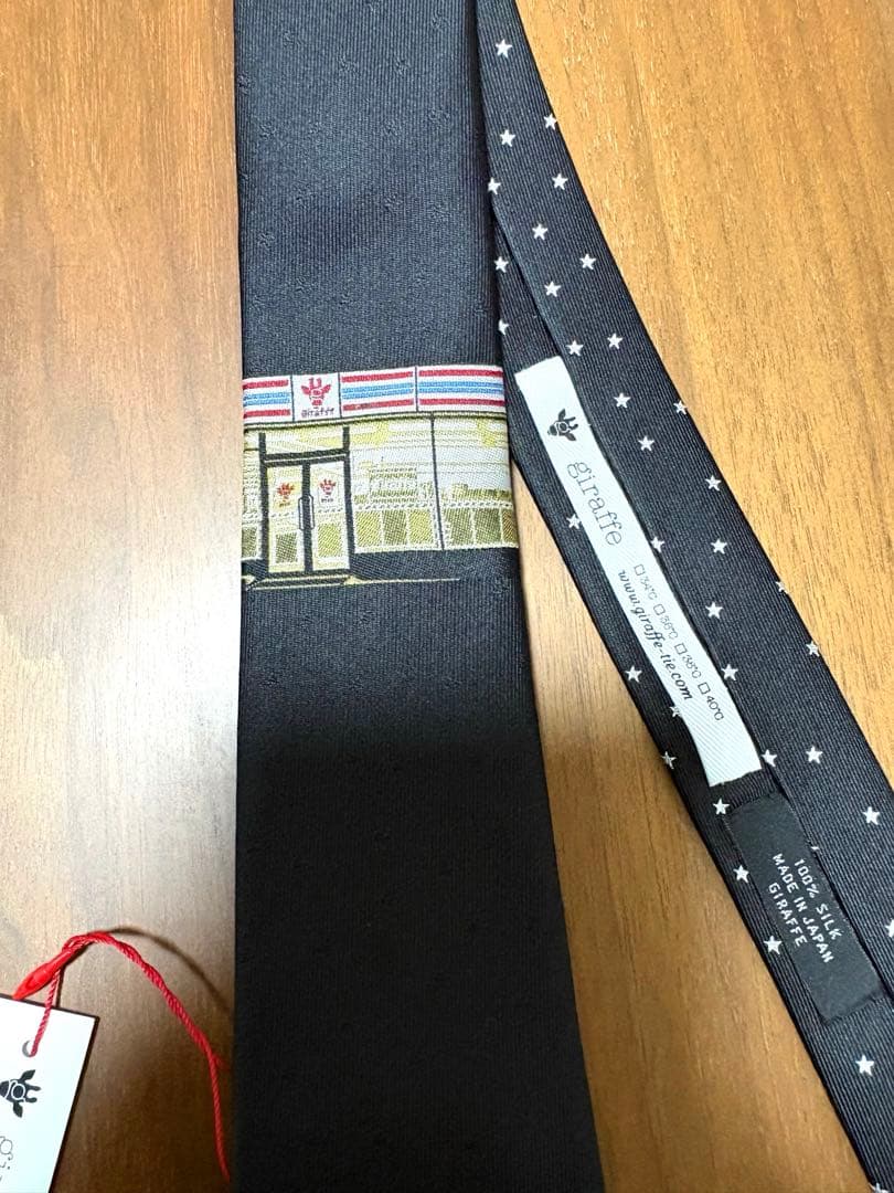 ▶︎【早い者勝ち】giraffe★ネクタイ★コンビニ★星柄