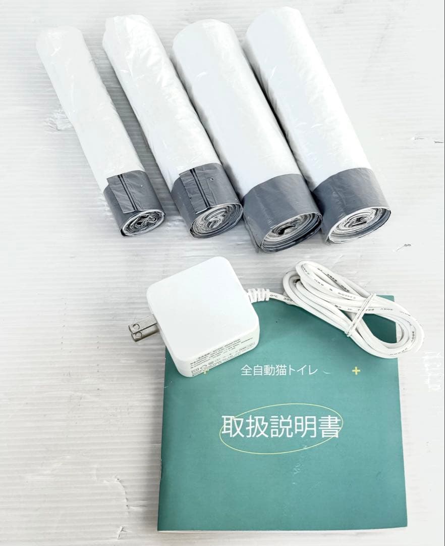 美品♪便利 アプリ管理♪ 猫用 自動トイレ 脱臭