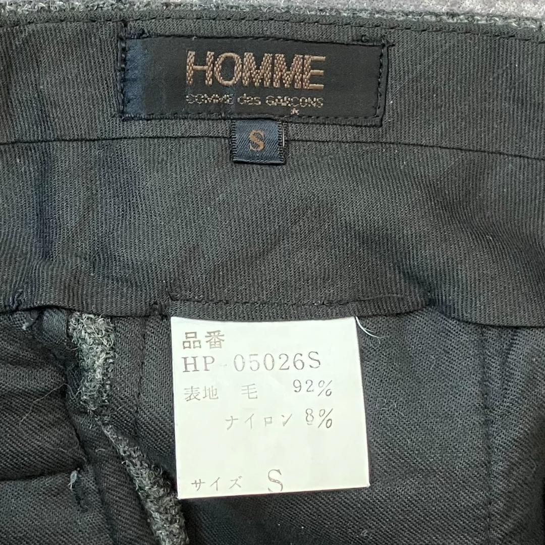 【デカオム】コムデギャルソンオム スラックス ツイード ワイド グレー 80S