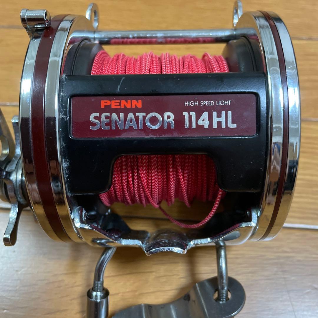 こうちゃんがまくえIMPULSE 70号4.8mPENNSENATOR Ⅱ