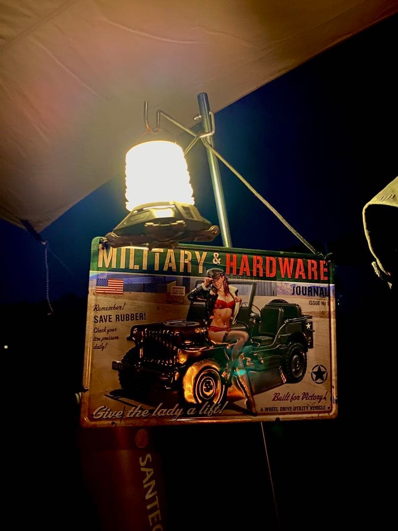 チェストリグ専用出品