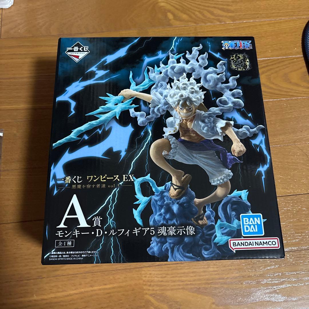 一番くじ　ワンピースEX悪魔を宿す者達vol.3