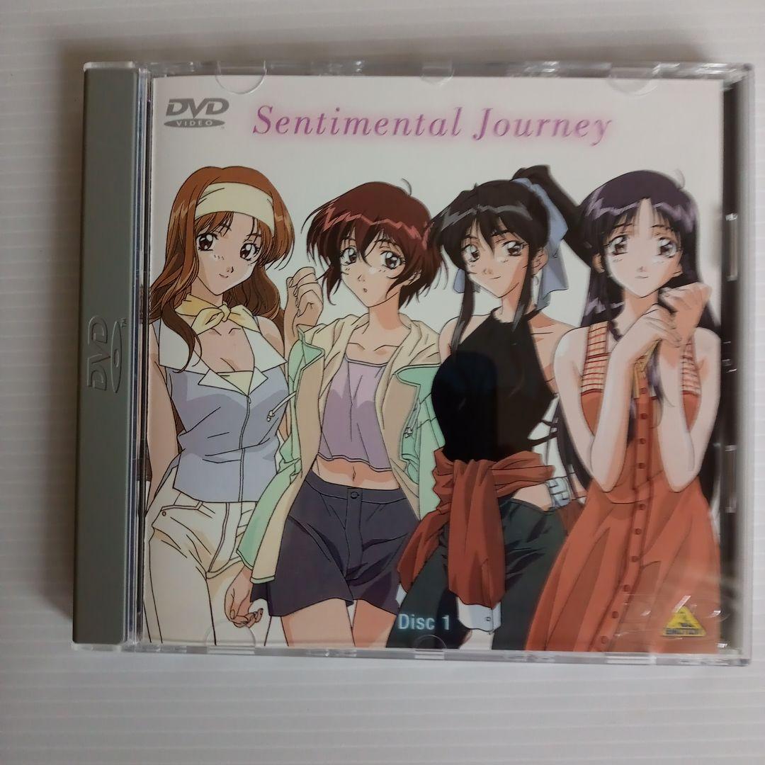 【期間限定値下げ】【美品】センチメンタルジャーニー MEMORIAL BOX