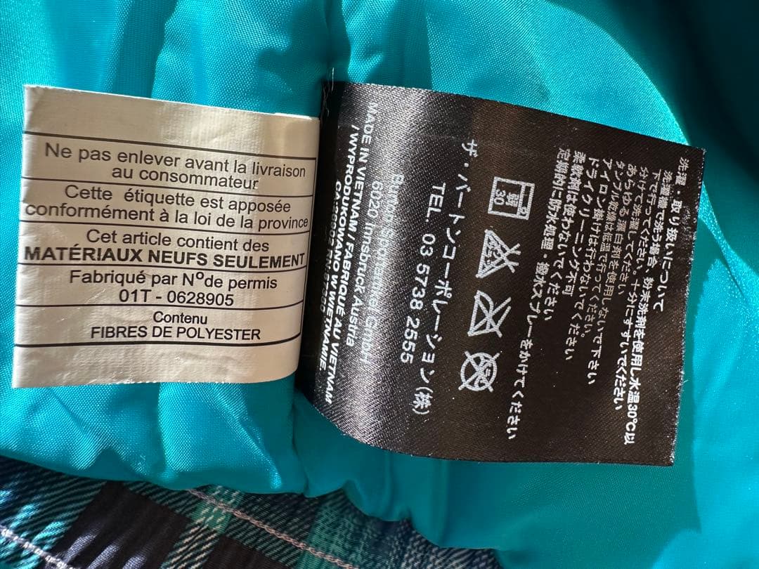 BURTON バートン 4T スノーウェア４点セット　グローブ、靴下はおまけ