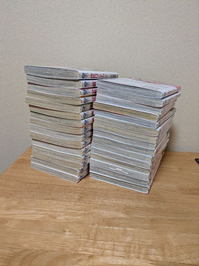 「純情ロマンチカ」 既刊全30巻セット　中村春菊