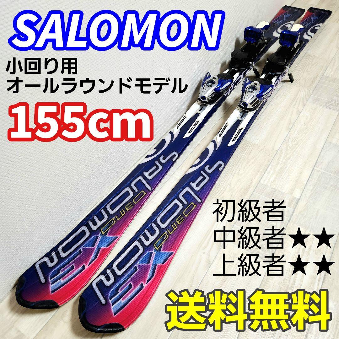 【送料無料】SALOMON DEMO X3 155cm サロモン スキー板
