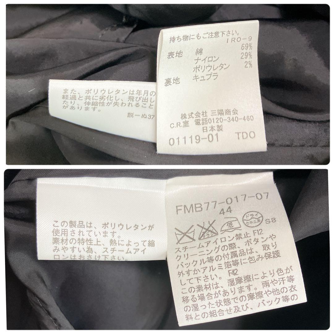 【美品】バーバリーロンドン　ノースリーブワンピース　メガチェック　ベルト　44