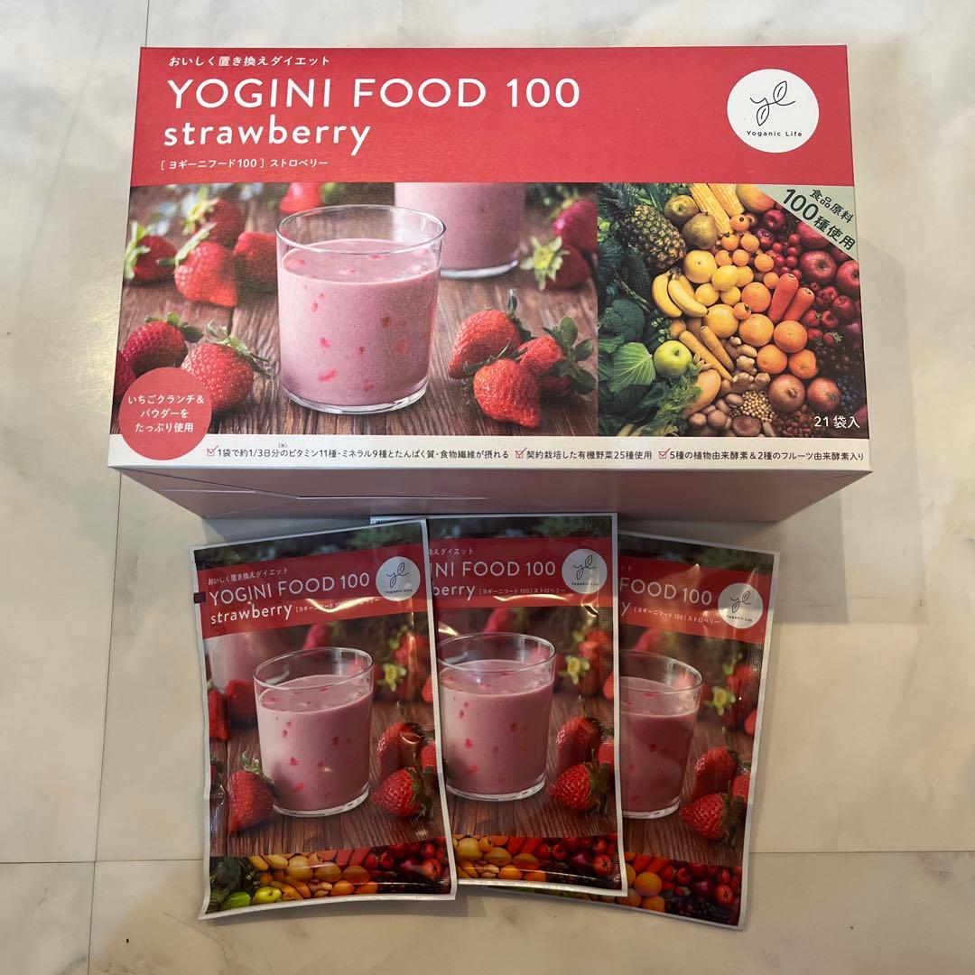 【ミカ】YOGINI FOOD 100 フルーツミックス20袋セット