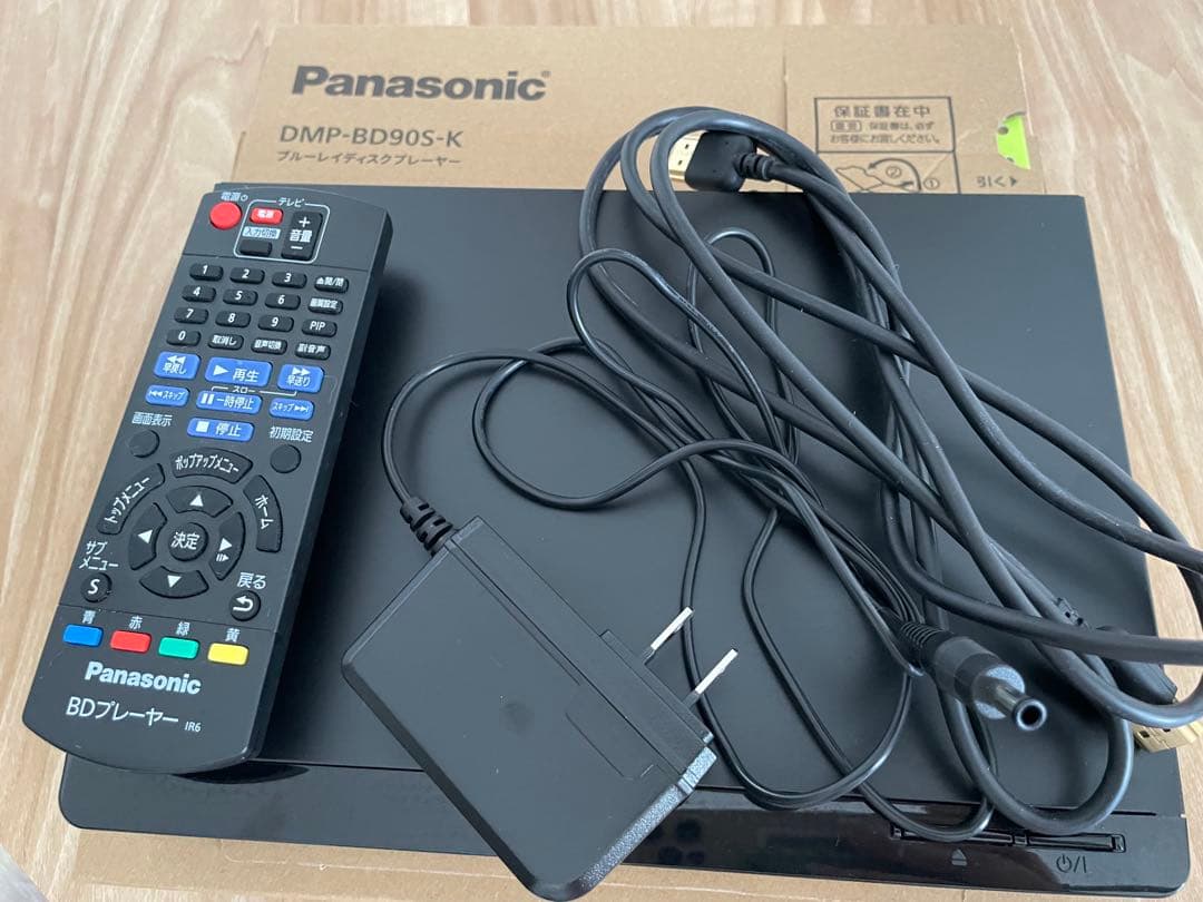 Panasonic DMP-BD90S-K 2025年製Blu-rayプレーヤー