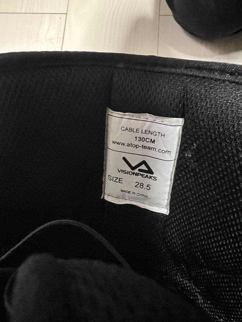 VISIONPEAKS スノーボードブーツ 28.5