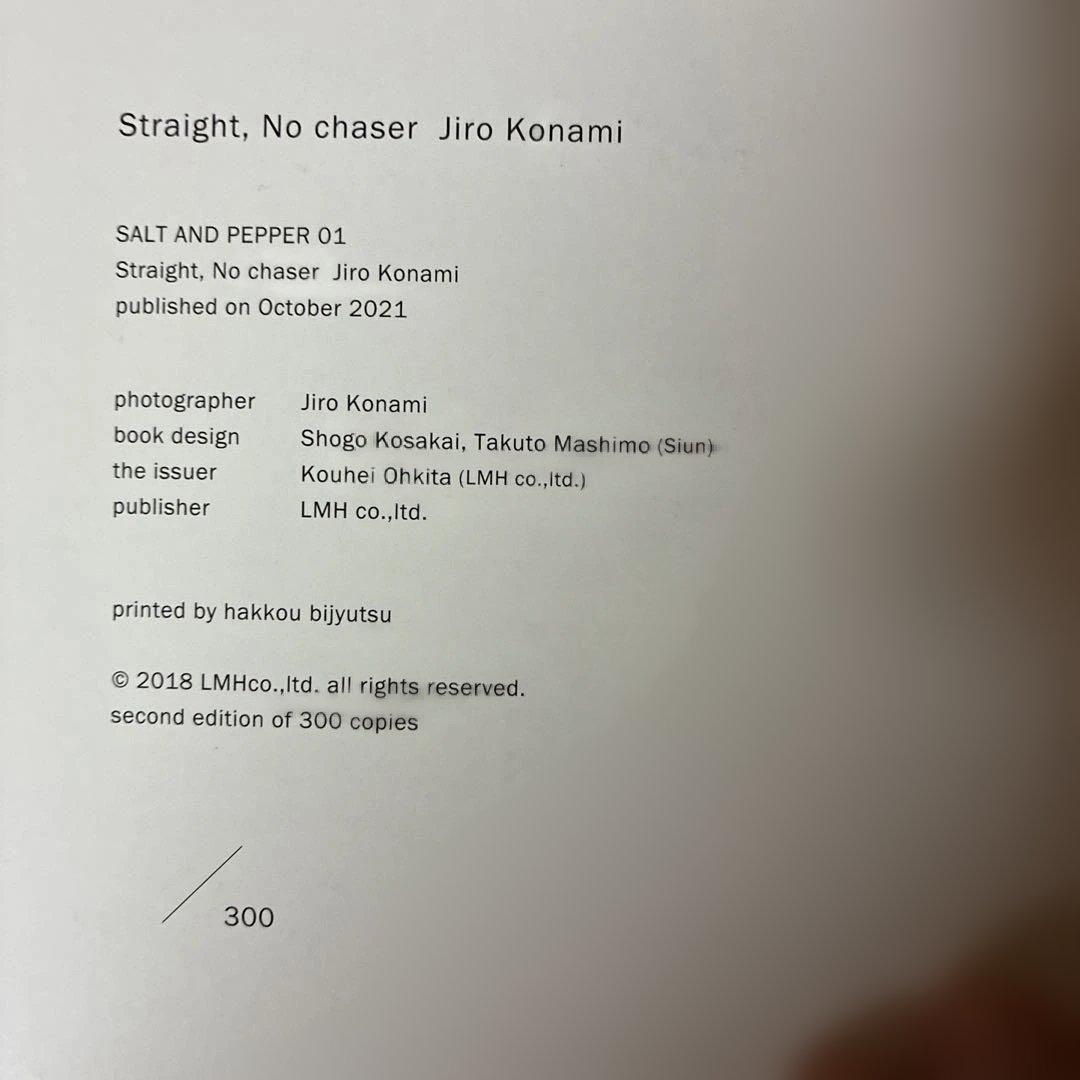 JIRO KONAMI 小浪次郎 \"Straight, No chaser\"