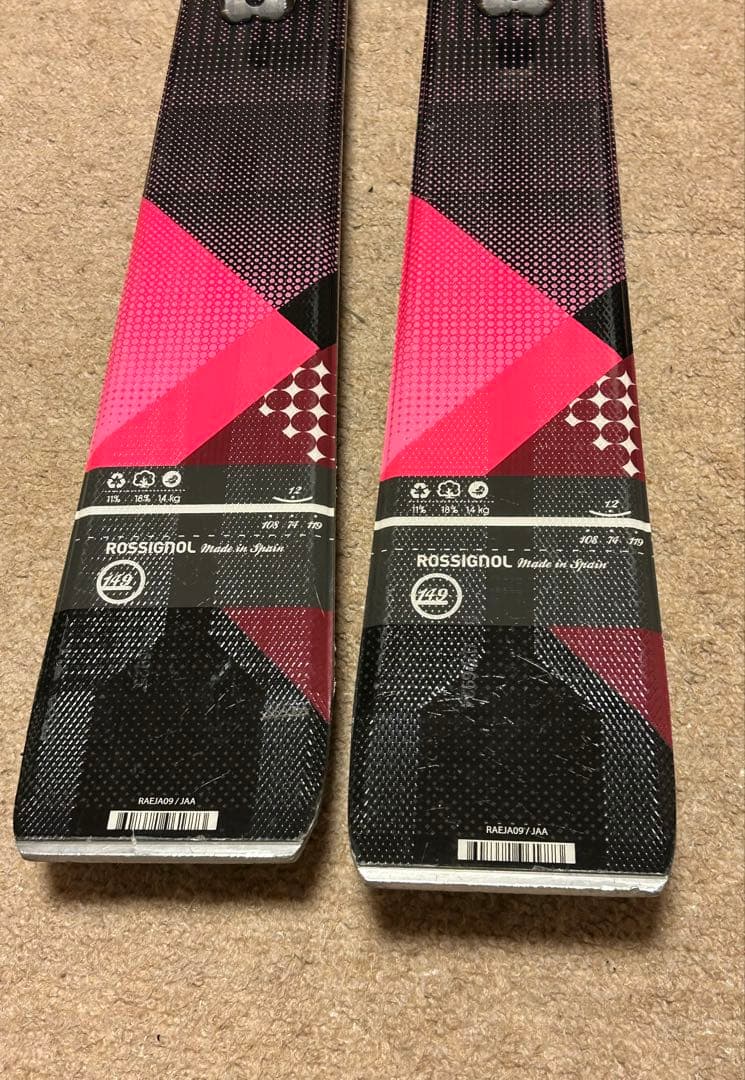 レディース スキーセット☆板、ストック、ブーツ