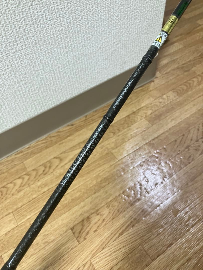 TKSS-64ML ビースティンガーエクストリーム　カレイド　セルペンティ