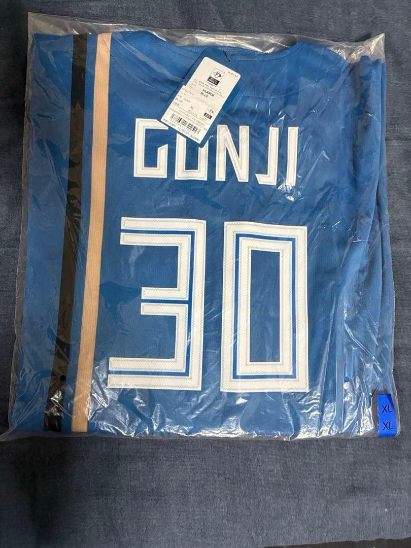 向日葵は断捨離中【新品未開封】日本ハム郡司裕也ビジターVer.レプリカXL