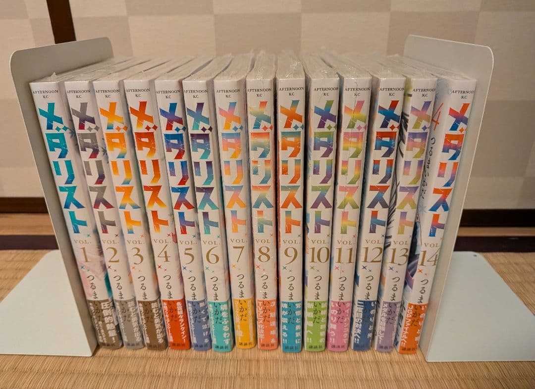 『メダリスト』全巻初版帯付き　未開封　特典