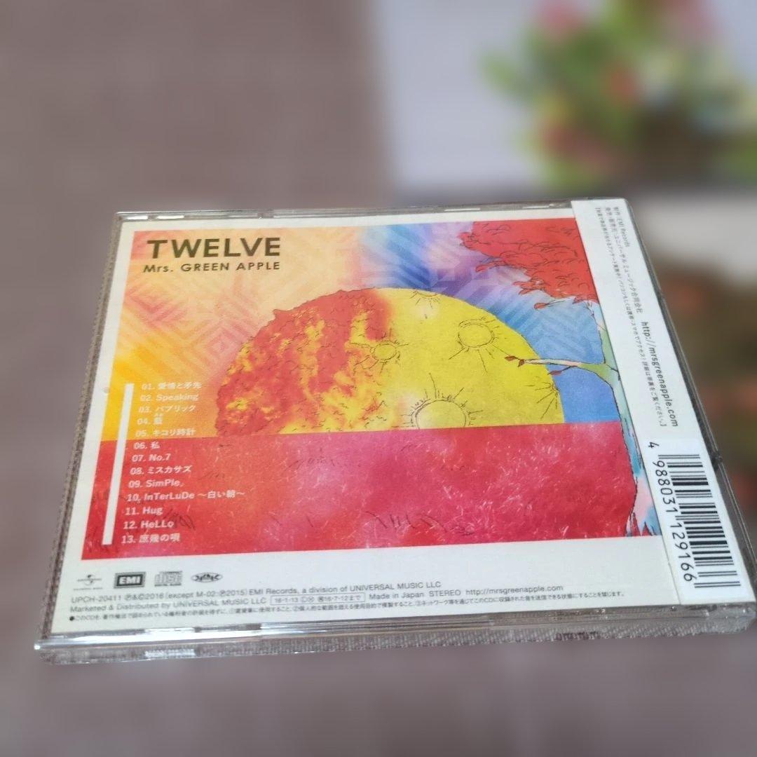邦楽 Mrs. GREEN APPLE Attitude & 5 & Twelve