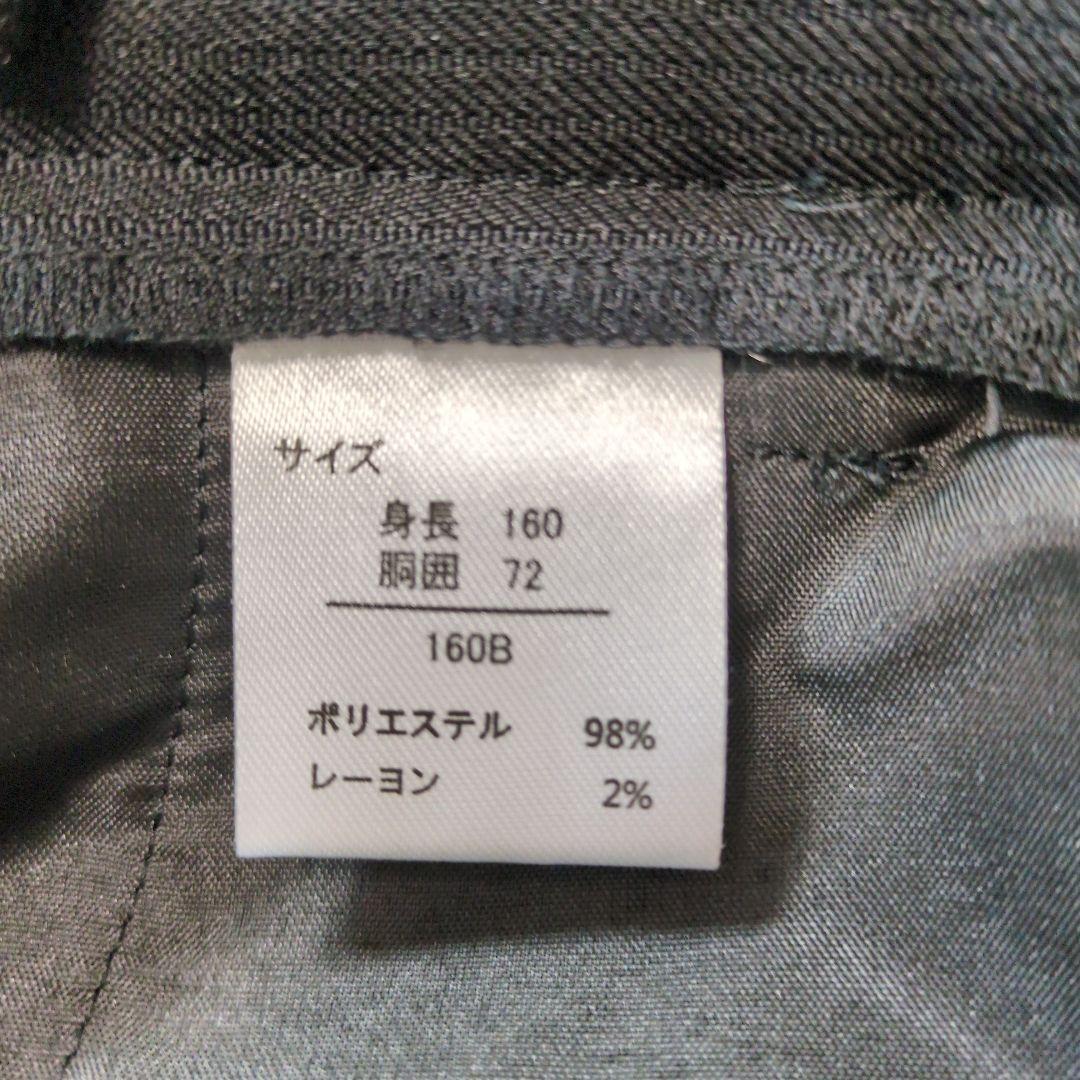 卒業式　スーツ　フォーマル　　男の子　　160B スーツ　ブラック