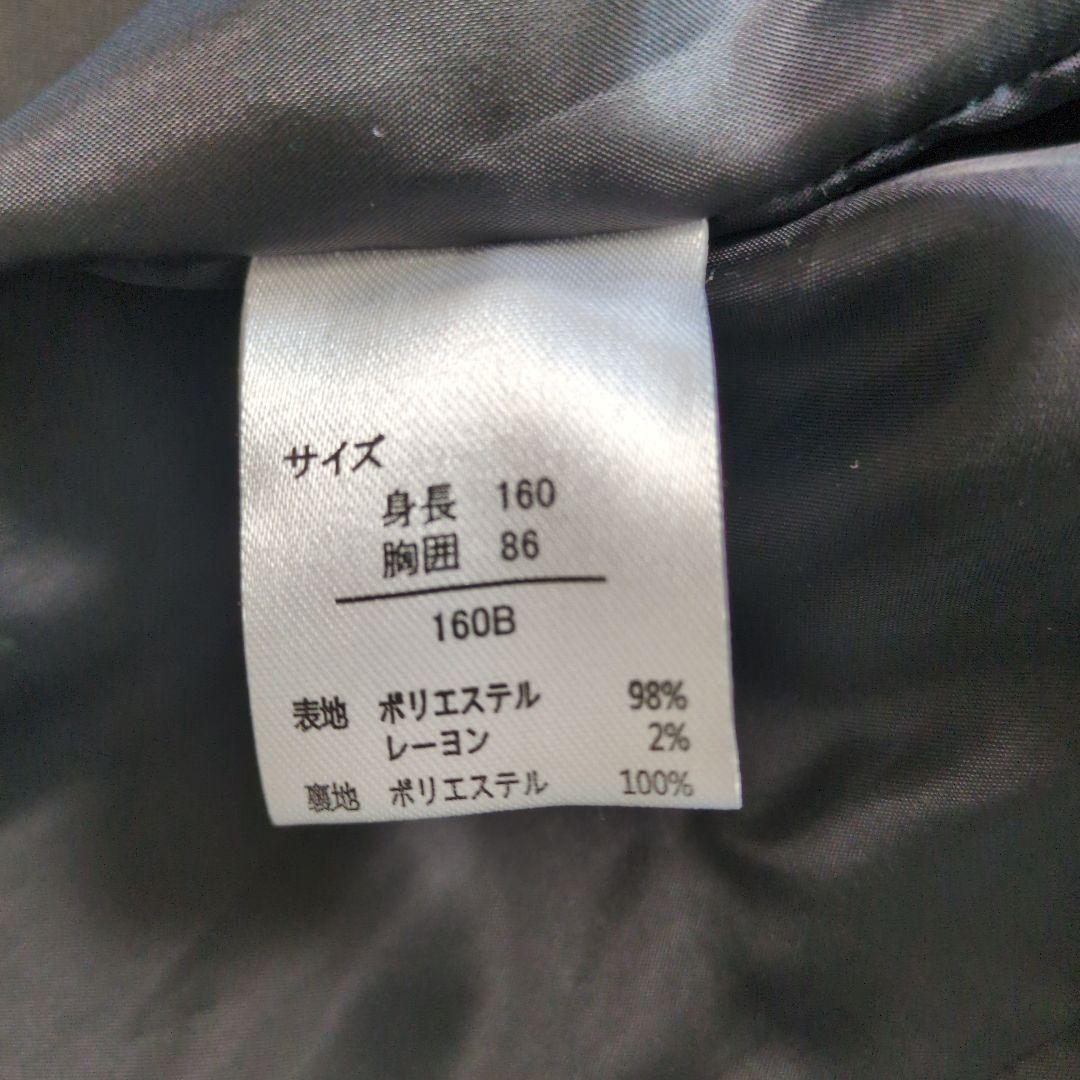 卒業式　スーツ　フォーマル　　男の子　　160B スーツ　ブラック