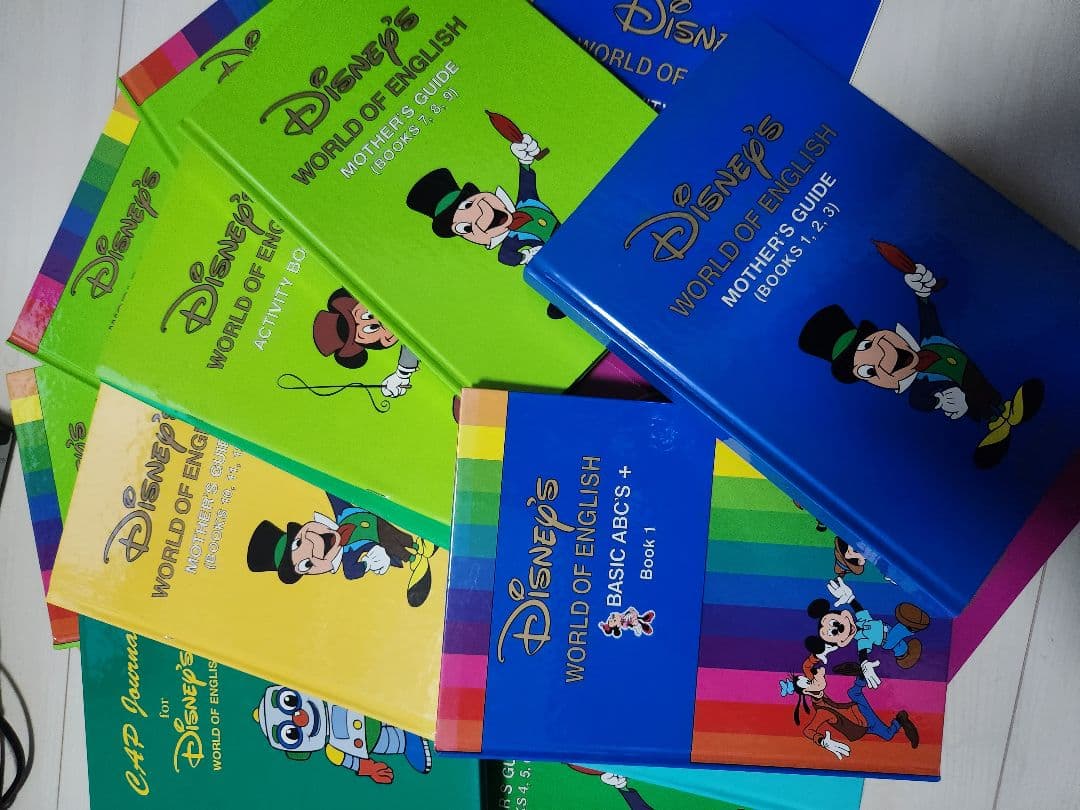ディズニー　英語システム