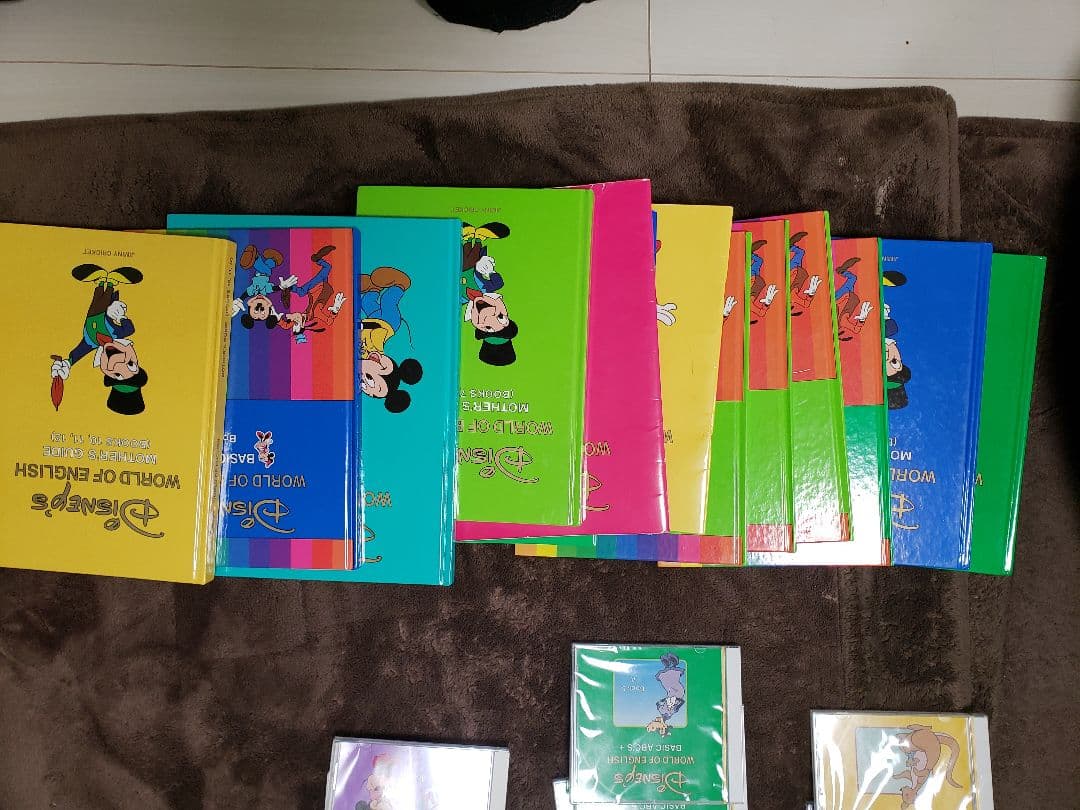 ディズニー　英語システム