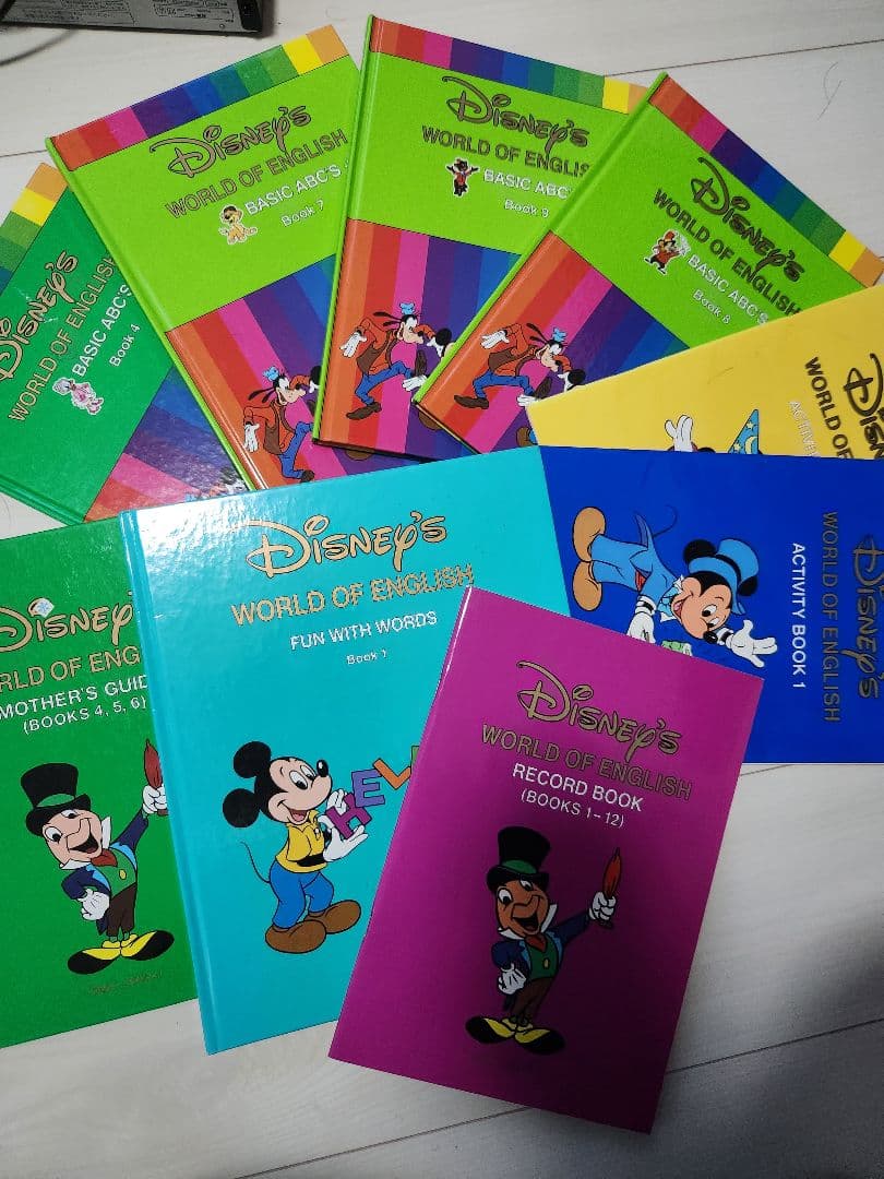 ディズニー　英語システム