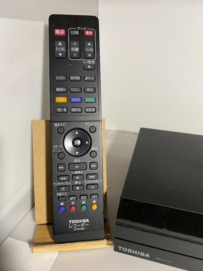 タイムセール中「大満足見どころ再生」東芝　DBR-Z310 HDD:1TB-2
