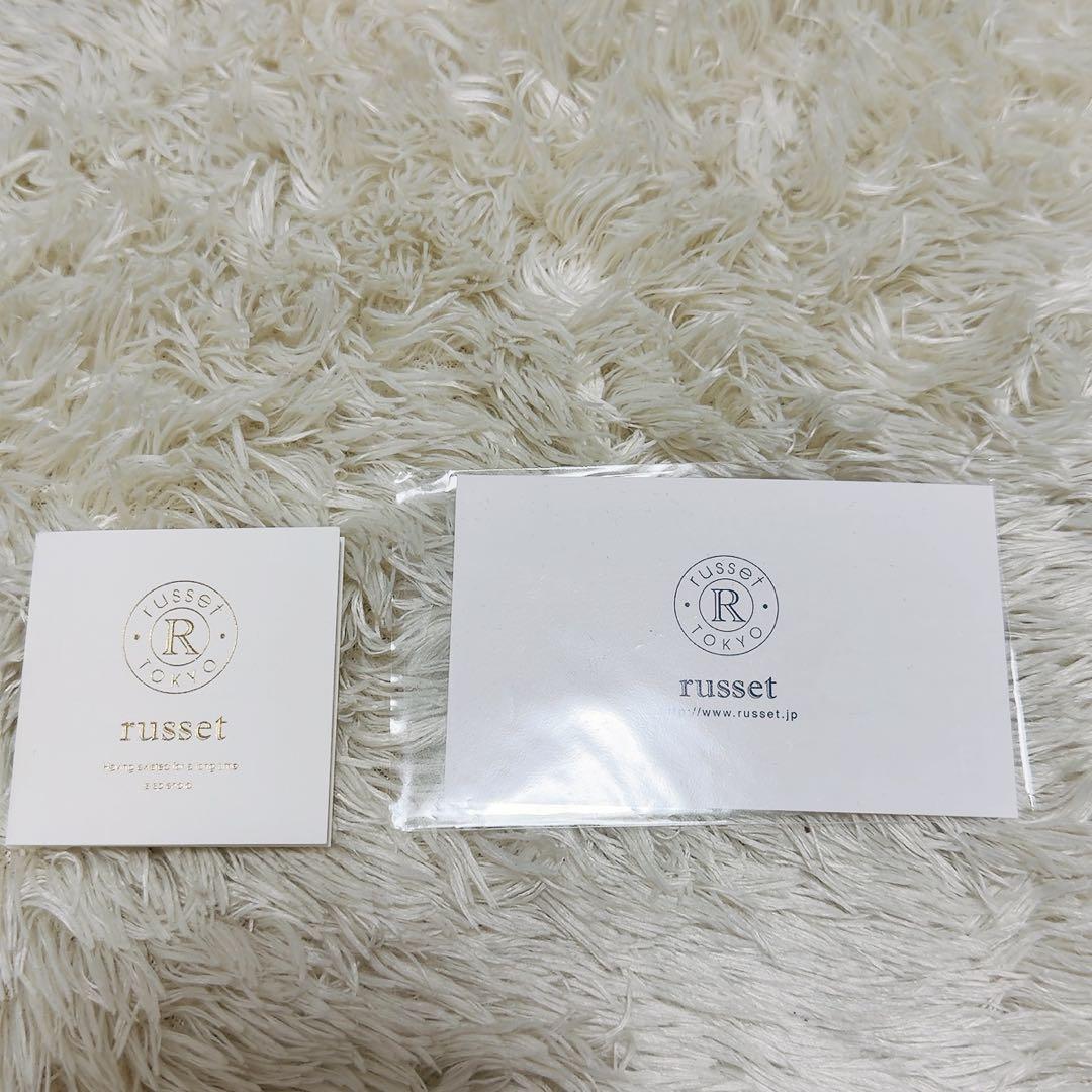 極美品✨ラシット　2wayショルダートートバッグ　コットンジャガード　モノグラム