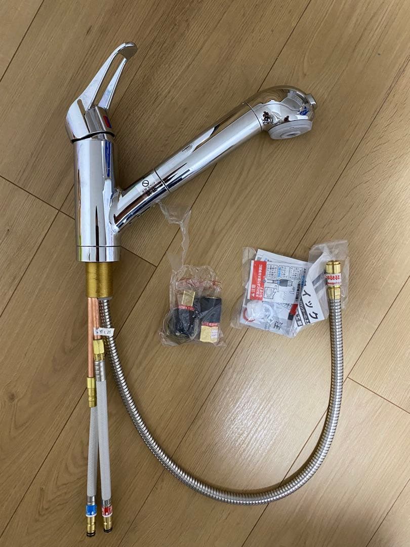 蛇口用浄水器 タカギ　takagi　JA396NN-9NTN03