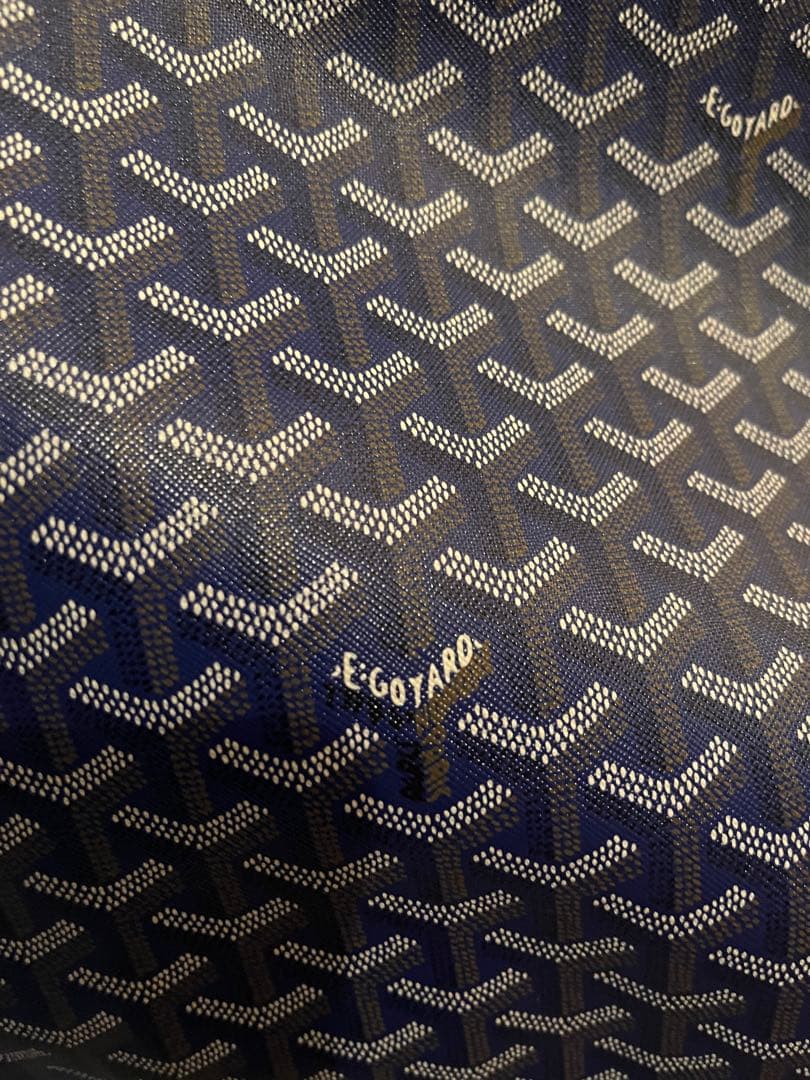 【値下げ交渉可】ゴヤール　バッグ　青