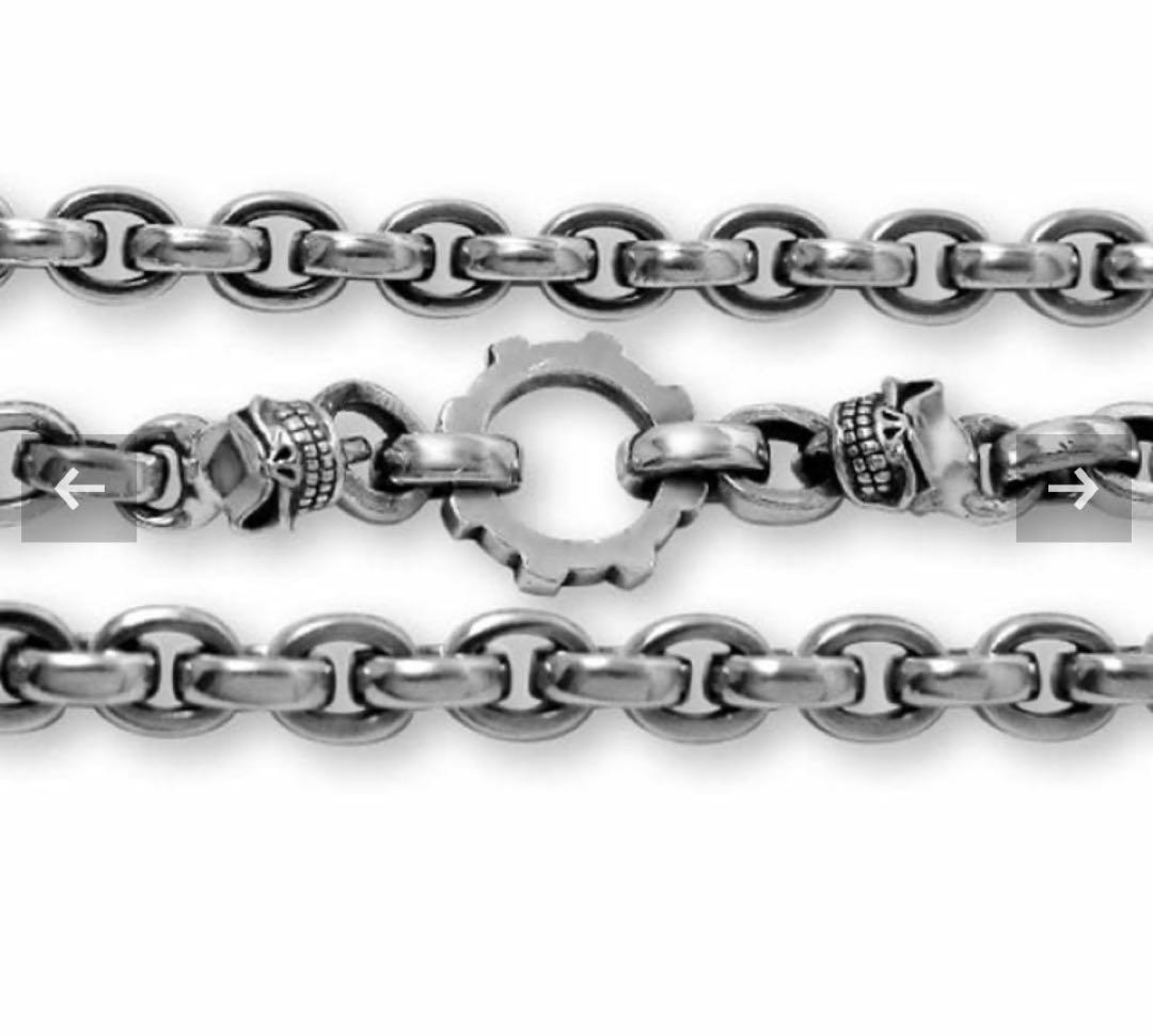 Popo 様　スターリンギア STARLINGEAR