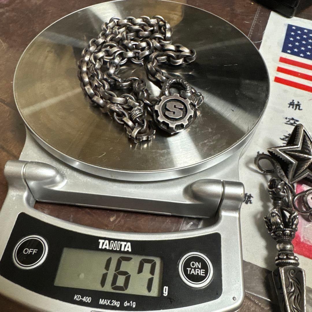 Popo 様　スターリンギア STARLINGEAR