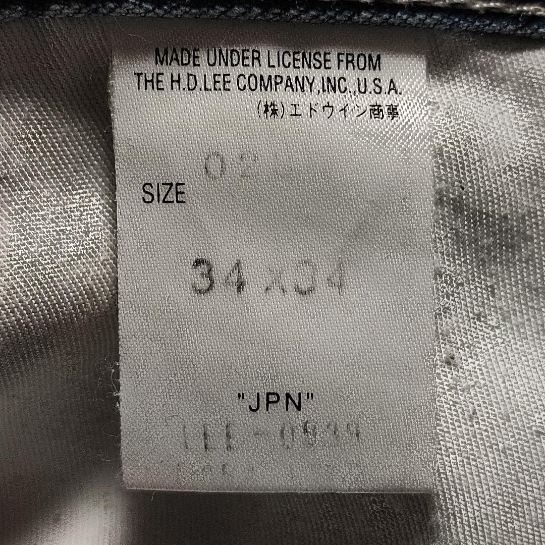 90s Lee ペインターパンツ W34 0288 日本製 グランジ