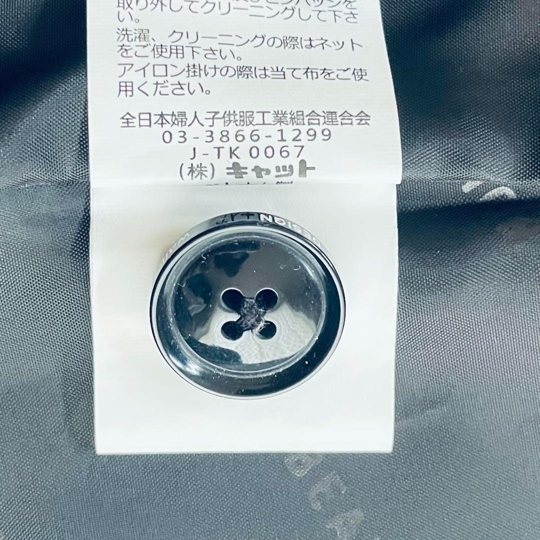 ほぼ未使用 4点セット ✨ビームス フォーマル セレモニー スーツ 140 黒系